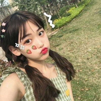 看见你就笑